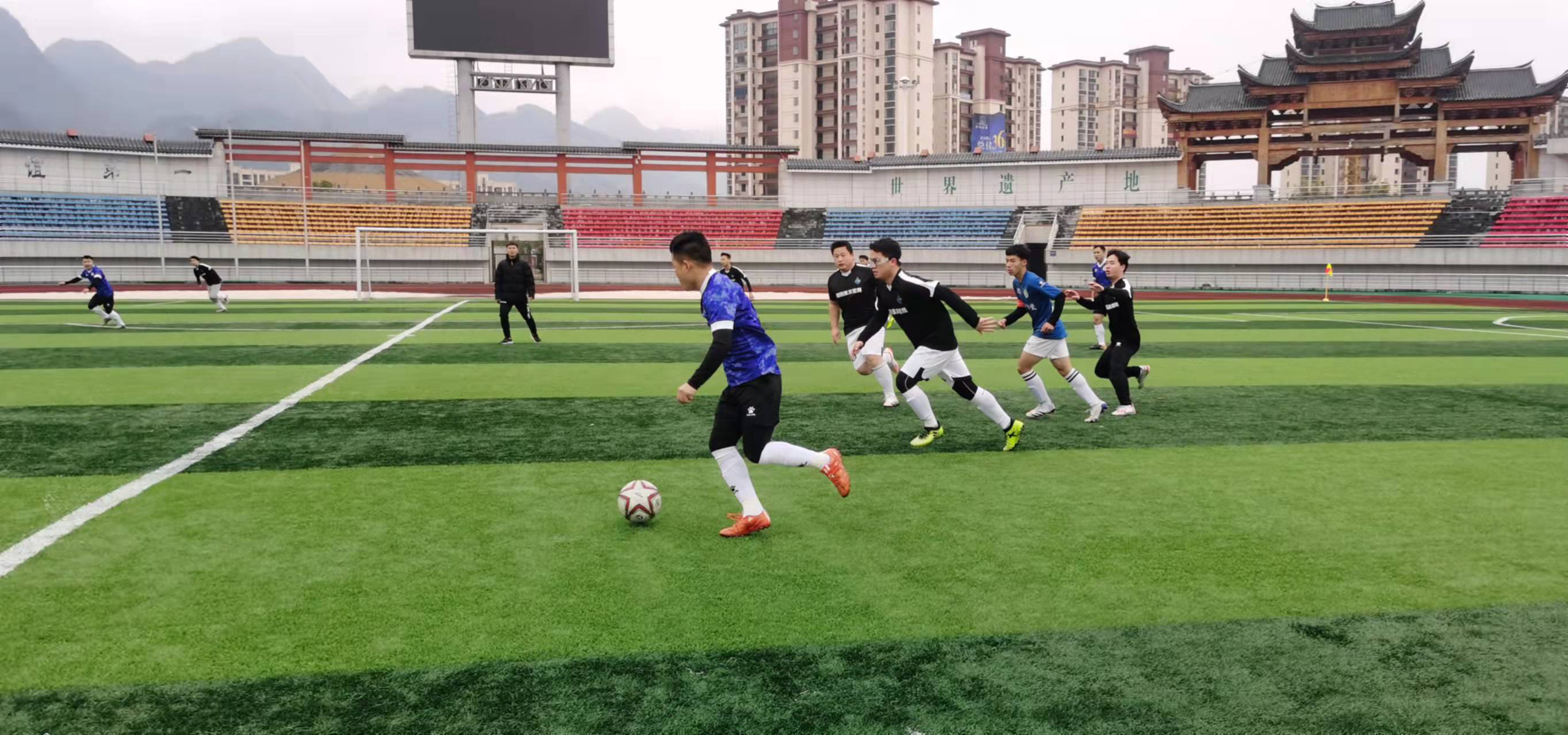 进攻路线 进攻路线