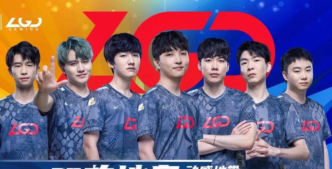 整体实力和 整体实力和