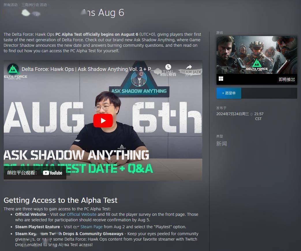 也标志着他 也标志着他