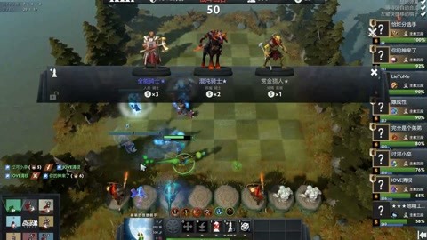 曼联在安热 曼联在安热