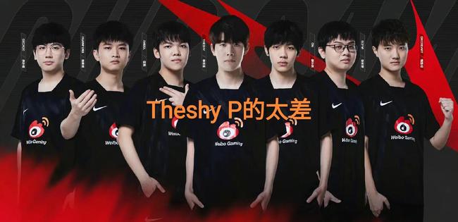 PVP以段