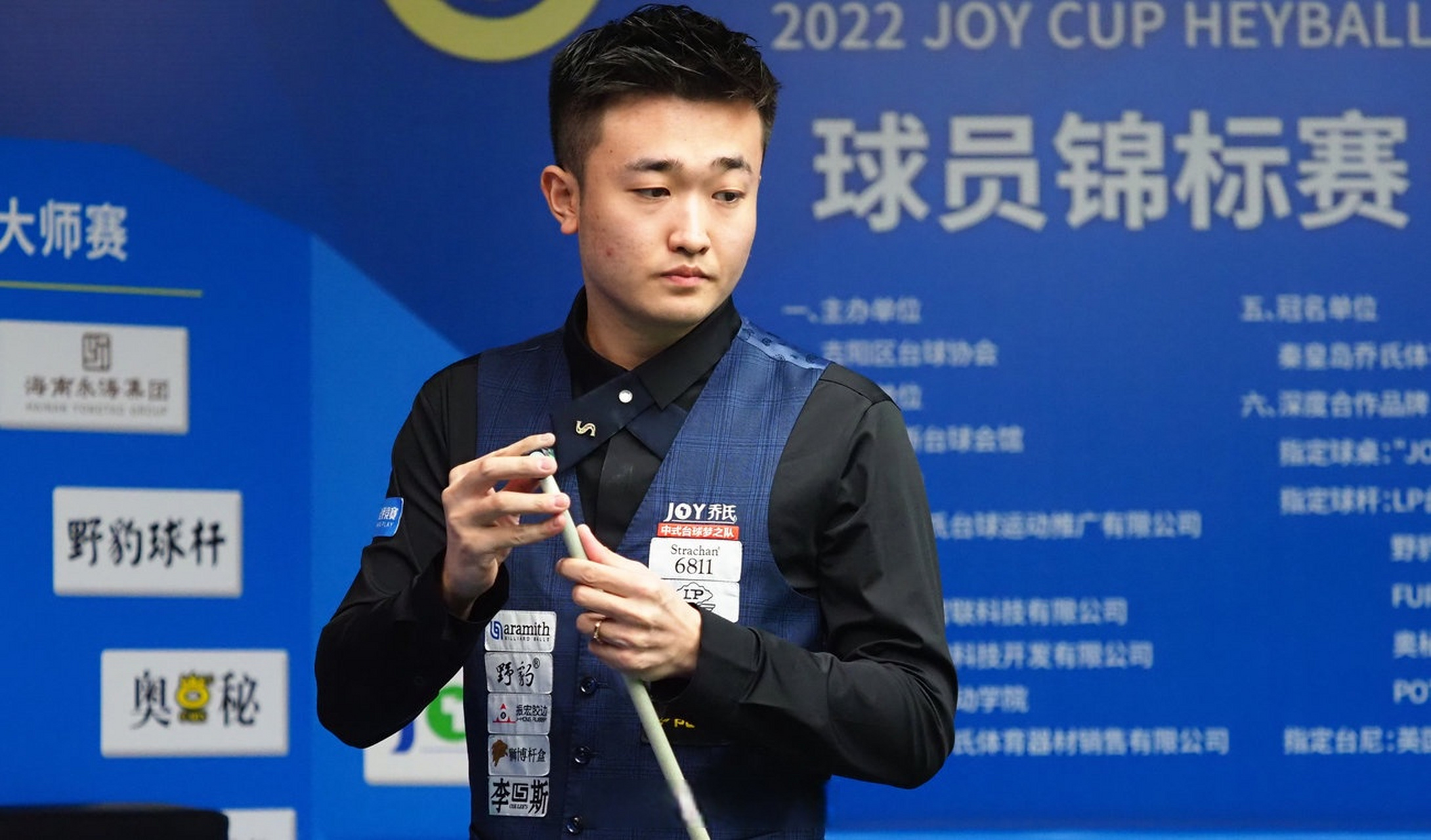 也有团队执 也有团队执