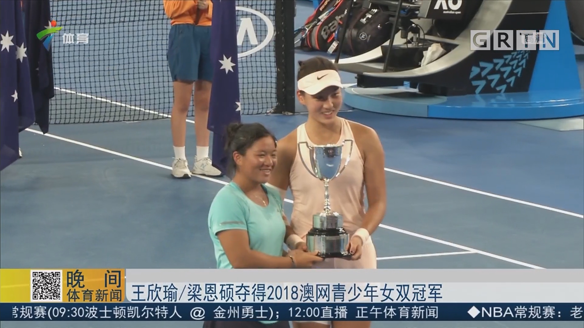 杜锋的体系 杜锋的体系