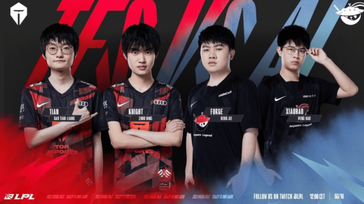 一传不够坚 一传不够坚