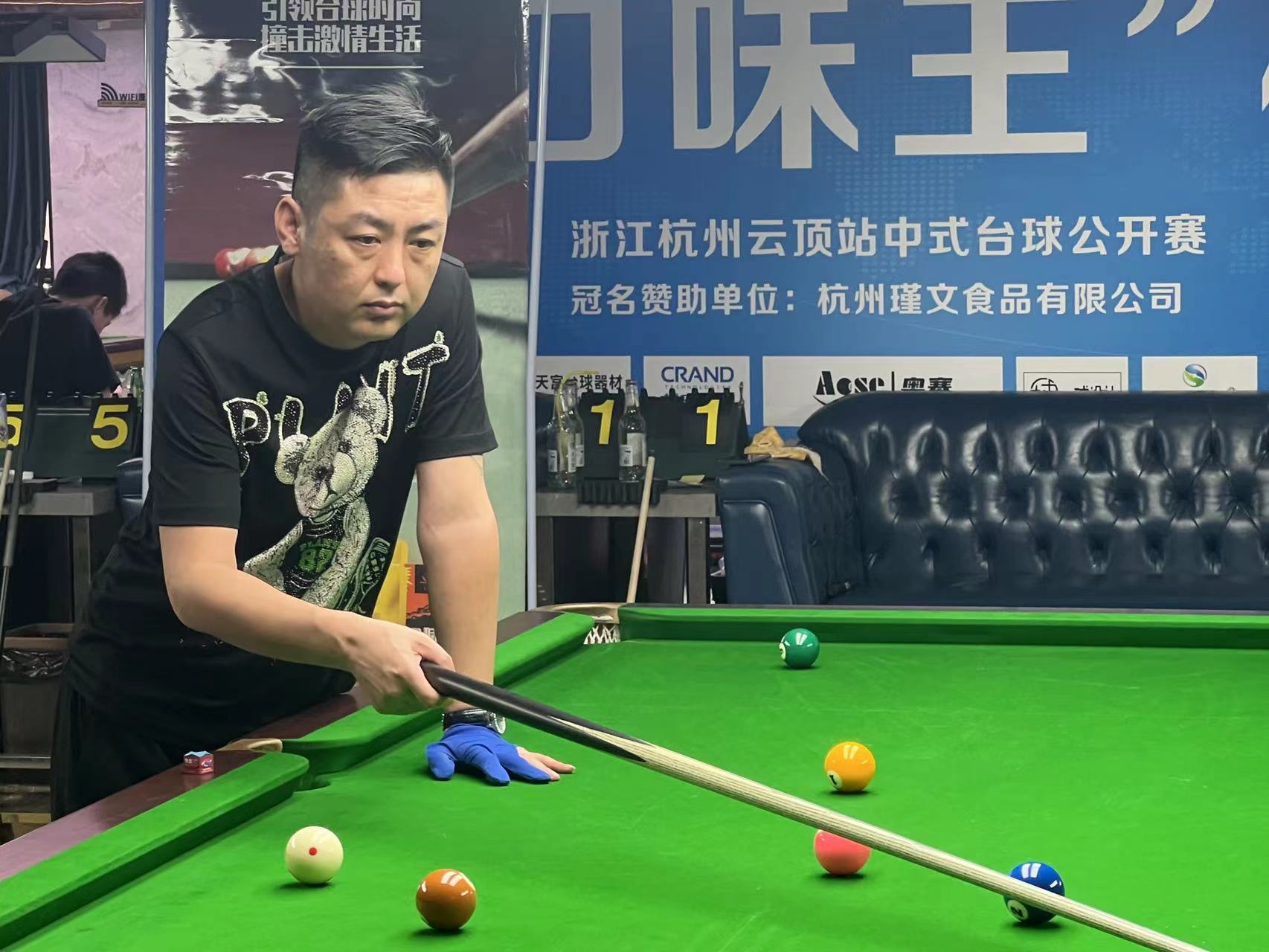 无效触球 无效触球