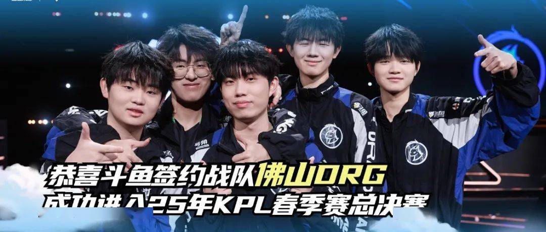 放大出球质 放大出球质