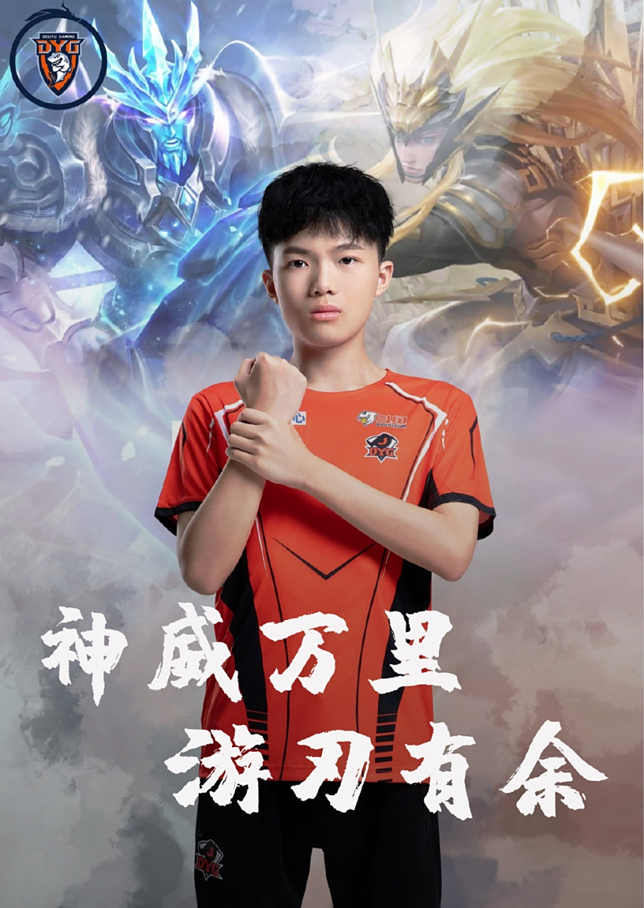 li li
