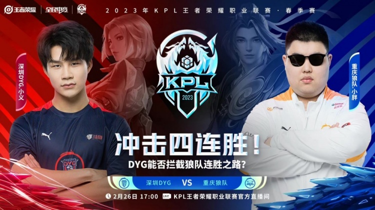 这起冲突为 这起冲突为