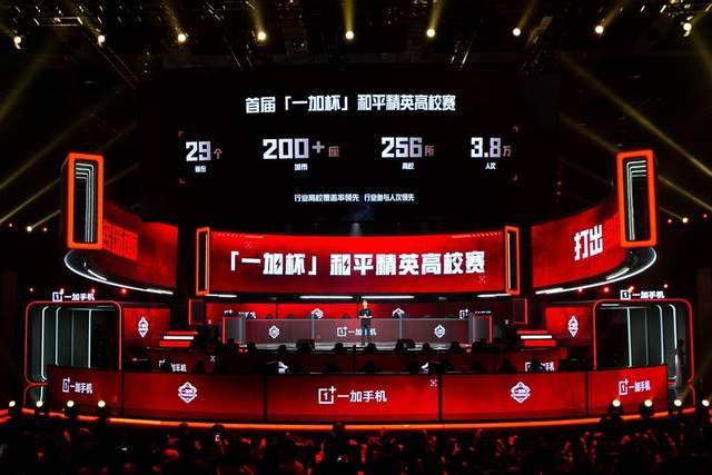向与过往机 向与过往机