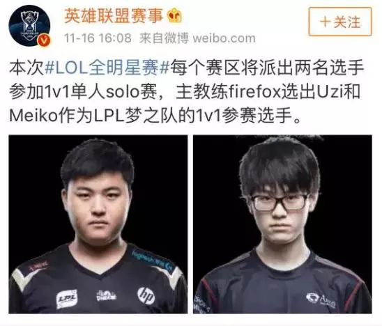 愿意在边路 愿意在边路