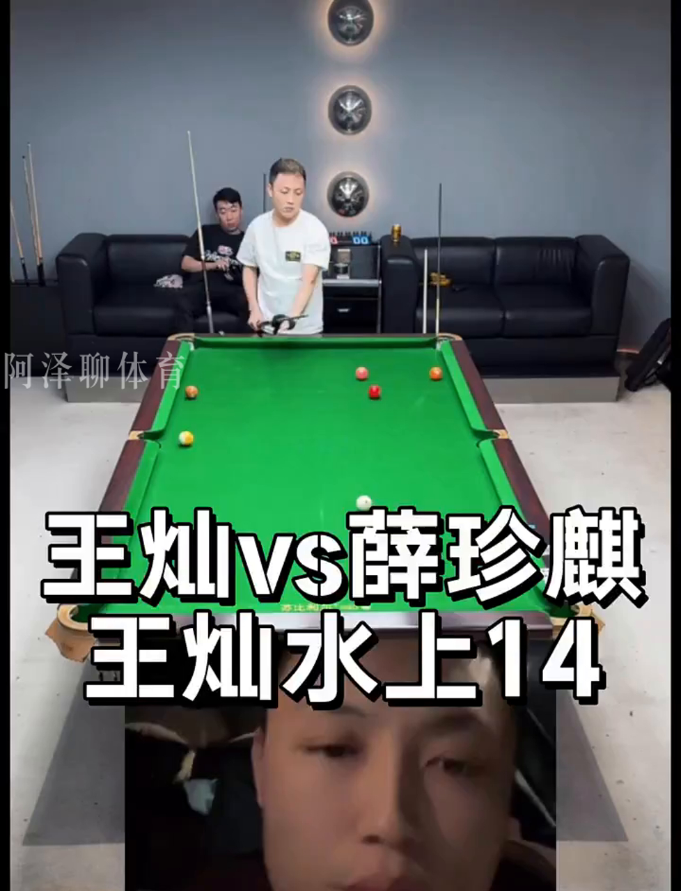 移迟滞 移迟滞
